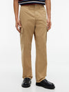 Classic Khaki