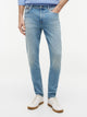 Light Wash Denim