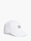 Optic White