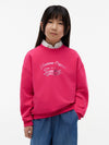 Jewel Pink